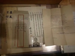 ⭐耐用的
珍爱网批量白号
诚信交易